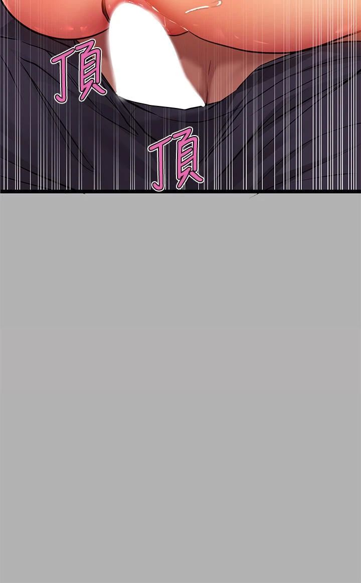 [Manhwa] Rich female sister Plot, mature woman, big breasts#[46P]-35