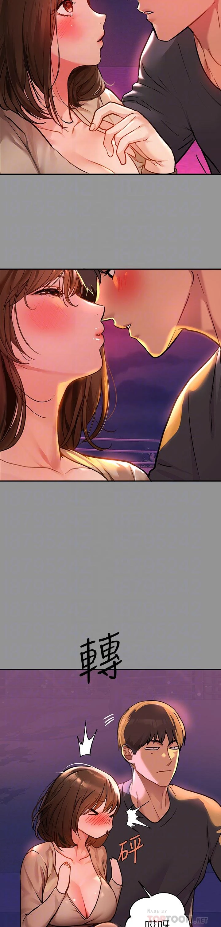 [Manhwa] Rich female sister Plot, mature woman, big breasts#[46P]-6