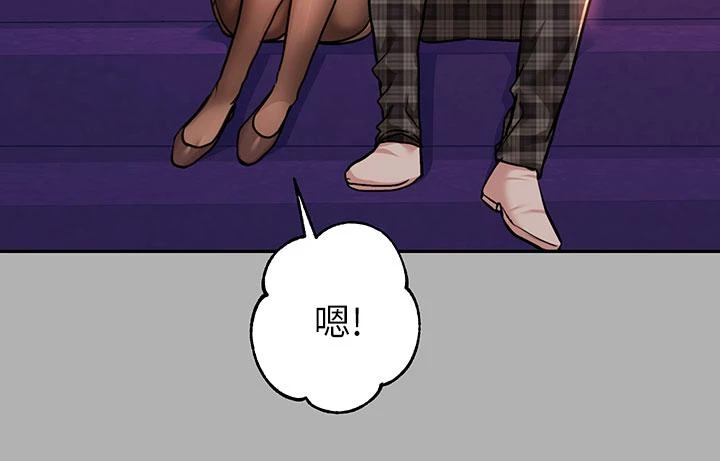 [Manhwa] Rich female sister Plot, mature woman, big breasts#[46P]-9