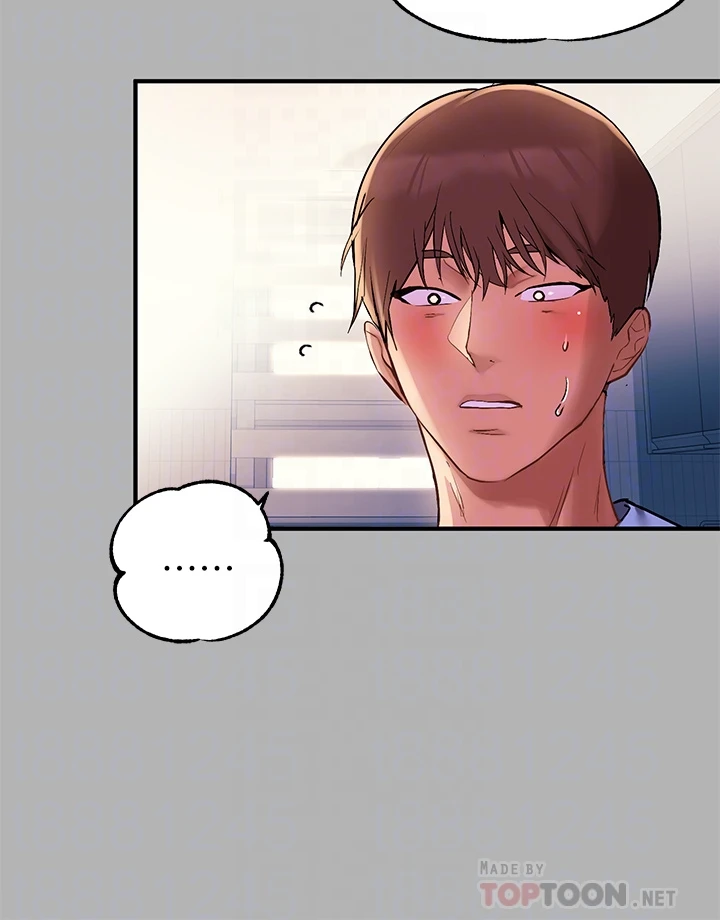 [Manhwa] Rich female sister Plot, mature woman, big breasts#[37P]-14