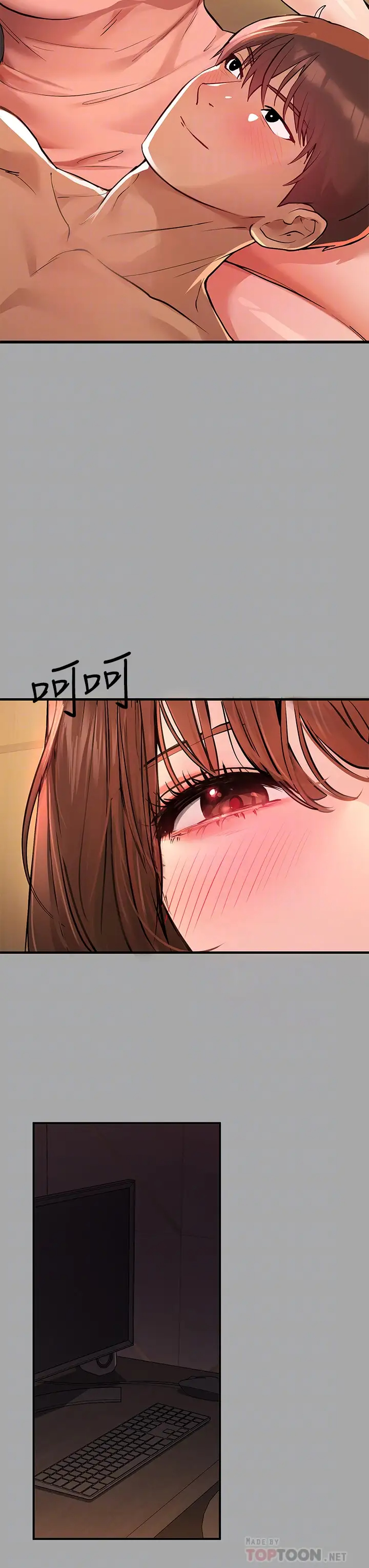 [Manhwa] Rich female sister Plot, mature woman, big breasts#[35P]-14