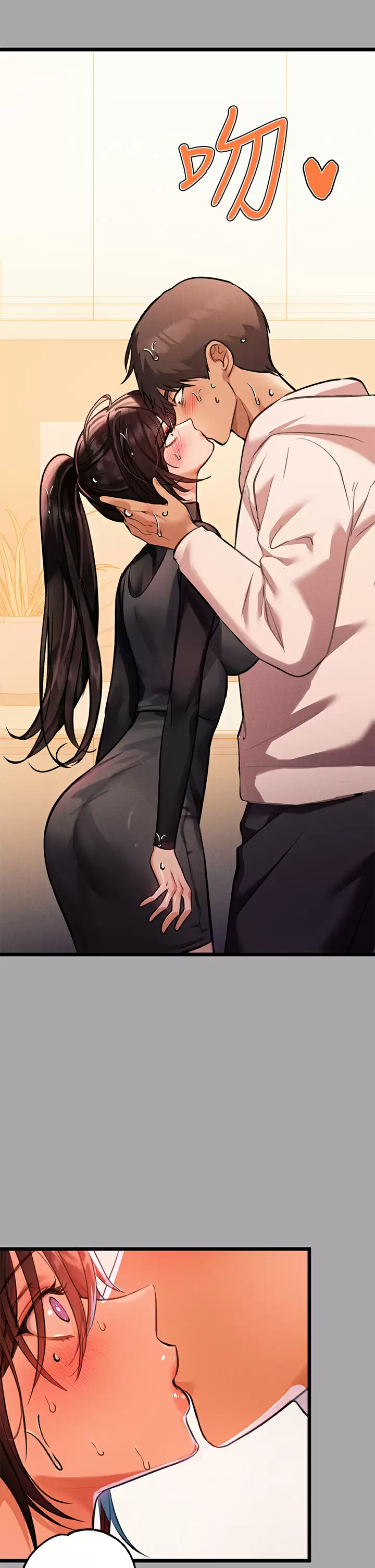 [Manhwa] Rich female sister Plot, mature woman, big breasts#[38P]-17