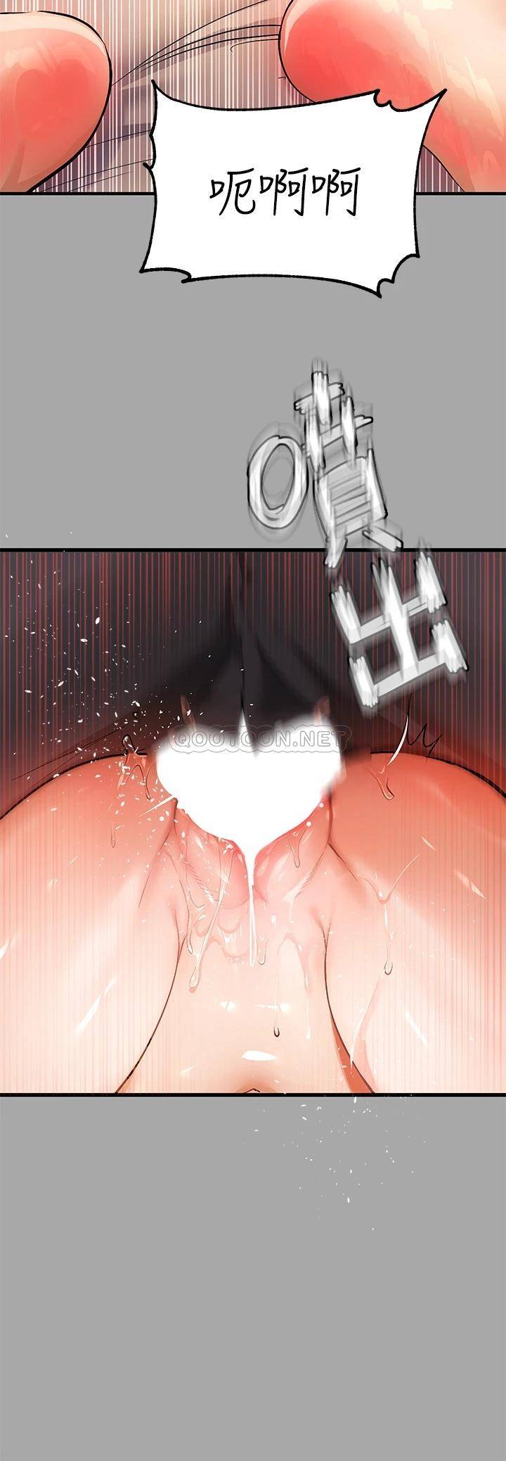 [Manhwa] Rich female sister Plot, mature woman, big breasts#[45P]-40