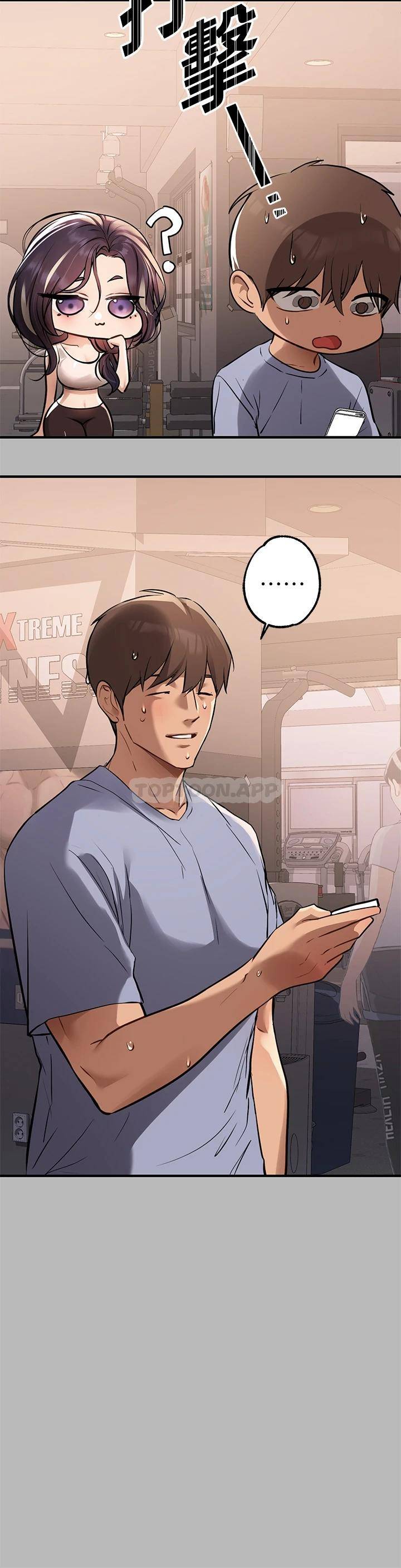 [Manhwa] Rich female sister Plot, mature woman, big breasts#[42P]-41