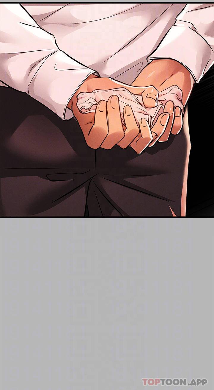 [Manhwa] Rich female sister Plot, mature woman, big breasts#[52P]-17