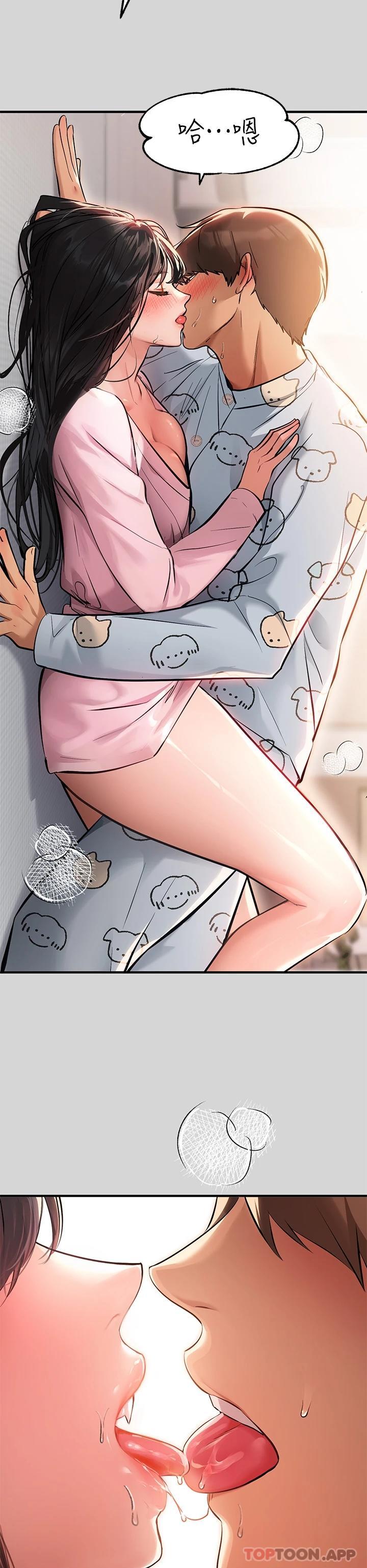 [Manhwa] Rich female sister Plot, mature woman, big breasts#[42P]-31