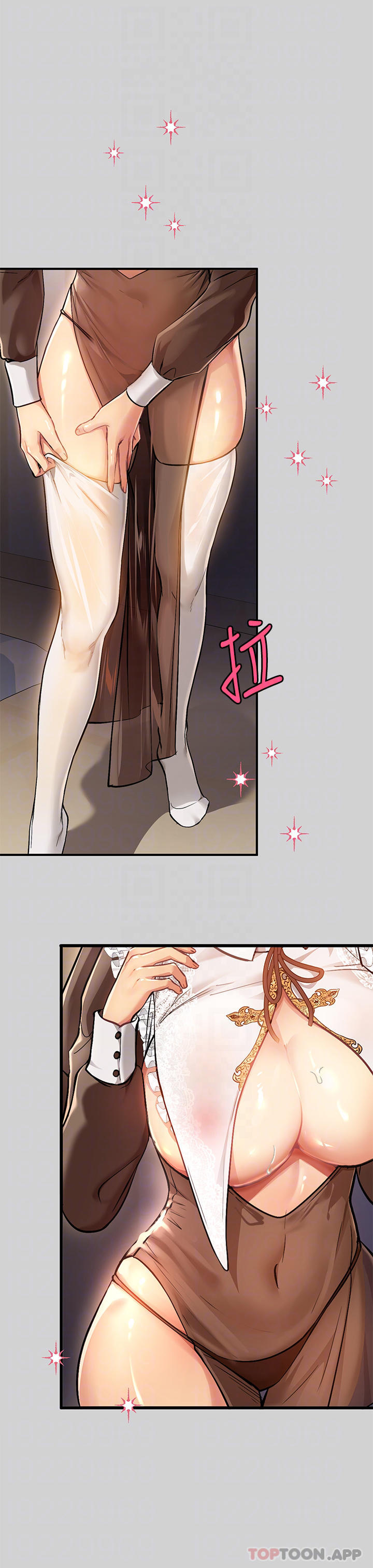[Manhwa] Rich female sister Plot, mature woman, big breasts#[42P]-8