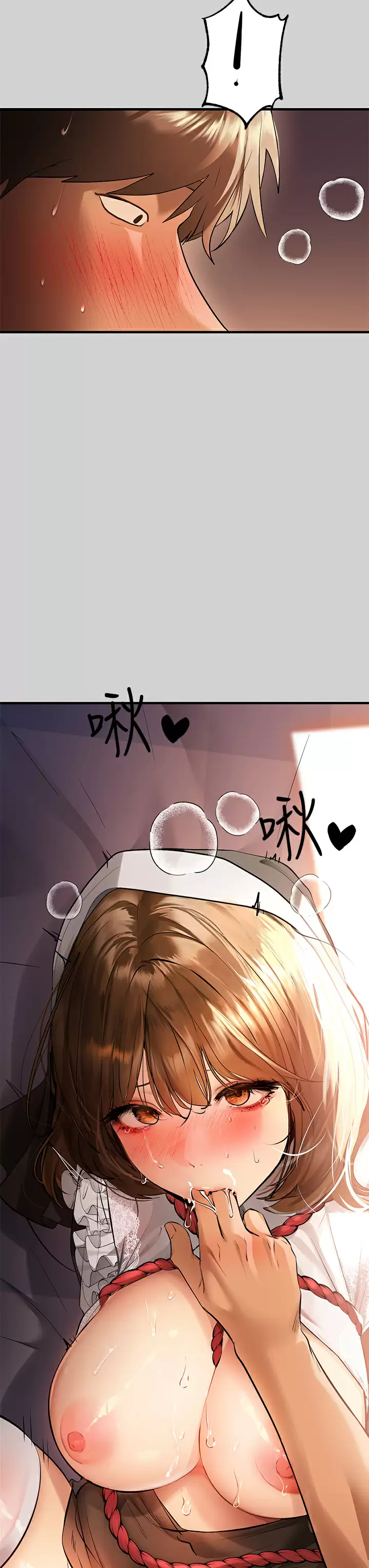 [Manhwa] Rich female sister Plot, mature woman, big breasts#[44P]-32
