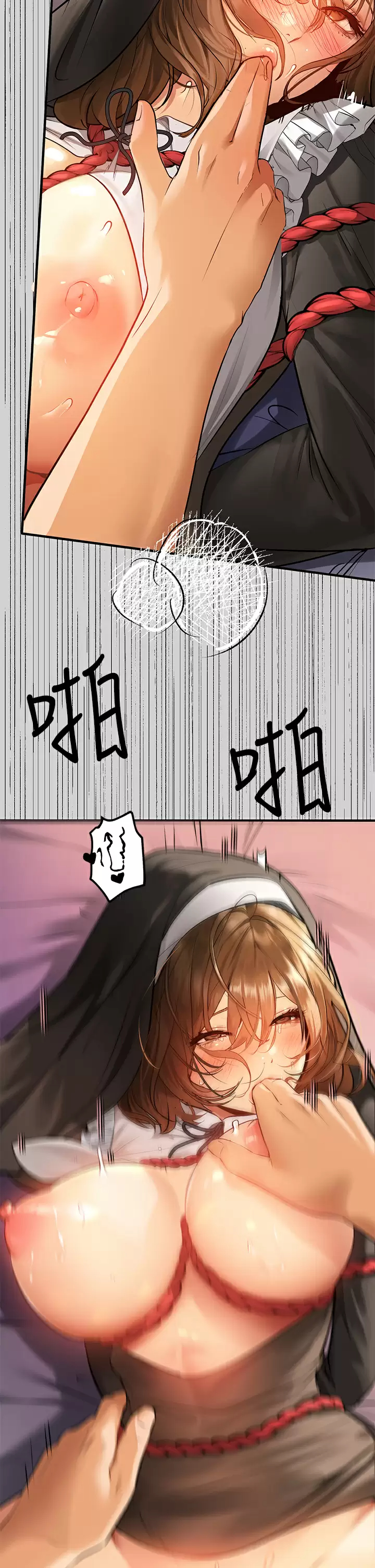 [Manhwa] Rich female sister Plot, mature woman, big breasts#[44P]-37