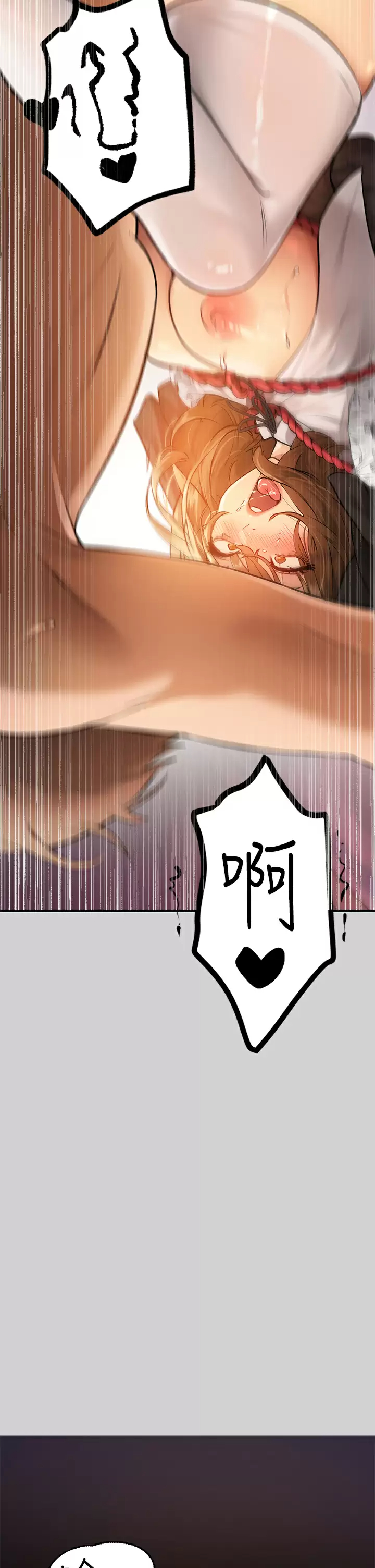 [Manhwa] Rich female sister Plot, mature woman, big breasts#[44P]-39