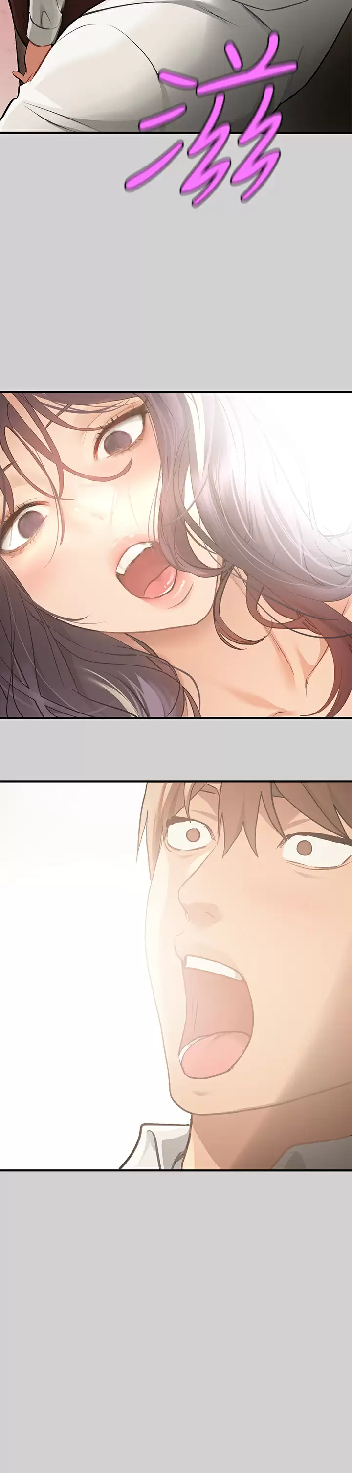 [Manhwa] Rich female sister Plot, mature woman, big breasts#[46P]-45