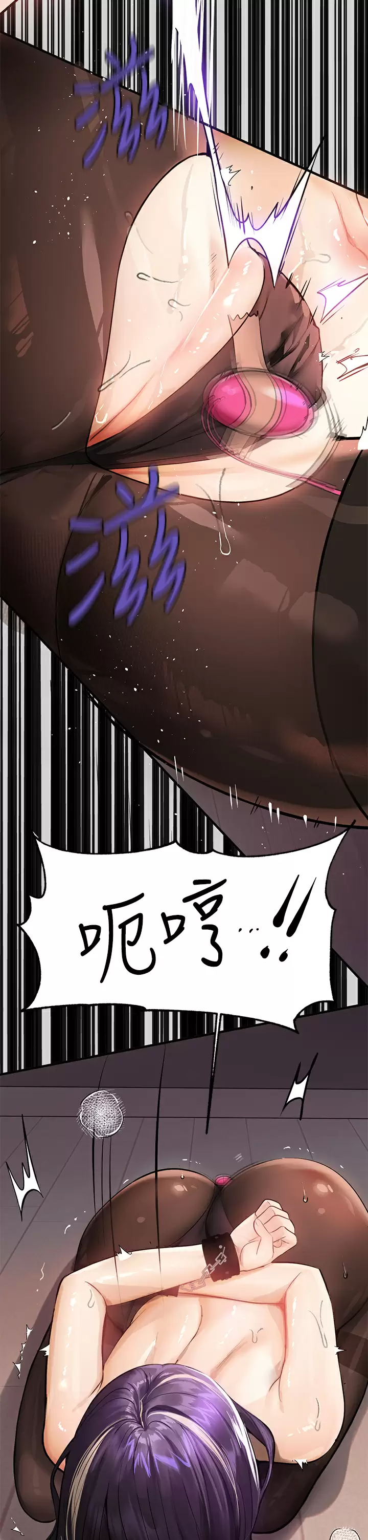 [Manhwa] Rich female sister Plot, mature woman, big breasts#[46P]-34