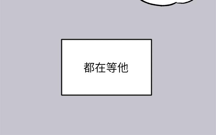 [Manhwa] Rich female sister Plot, mature woman, big breasts#[46P]-22