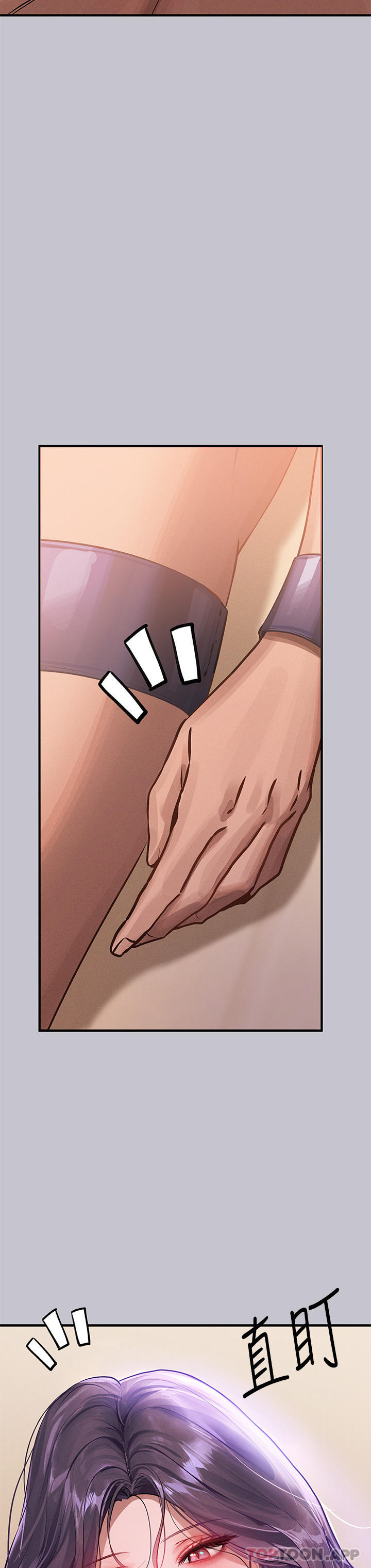 [Manhwa] Rich female sister Plot, mature woman, big breasts#[51P]-9