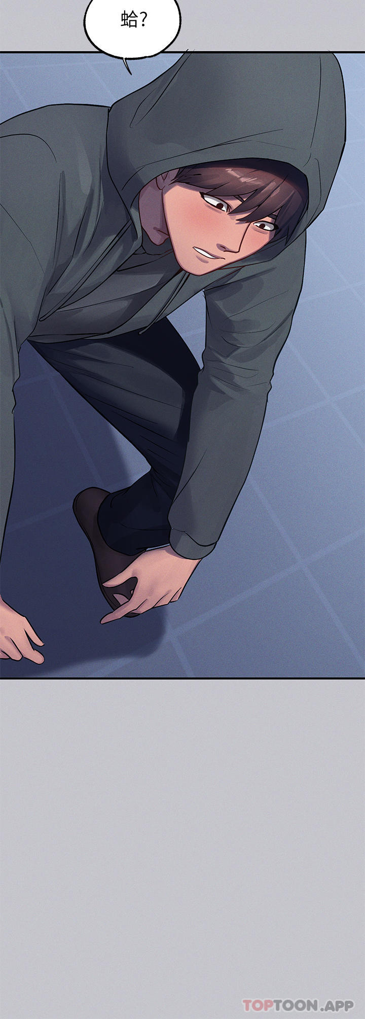 [Manhwa] Rich female sister Plot, mature woman, big breasts#[43P]-8