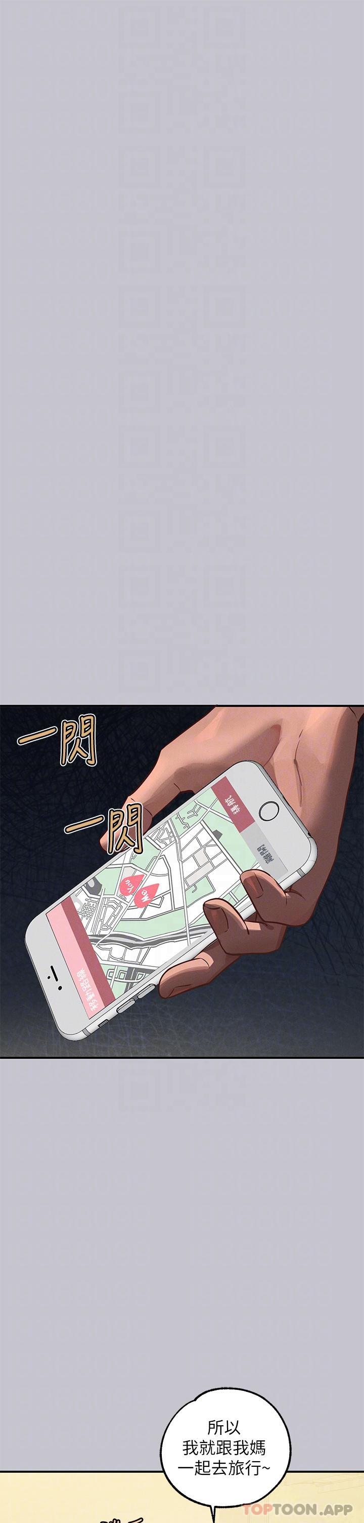[Manhwa] Rich female sister Plot, mature woman, big breasts#[44P]-22