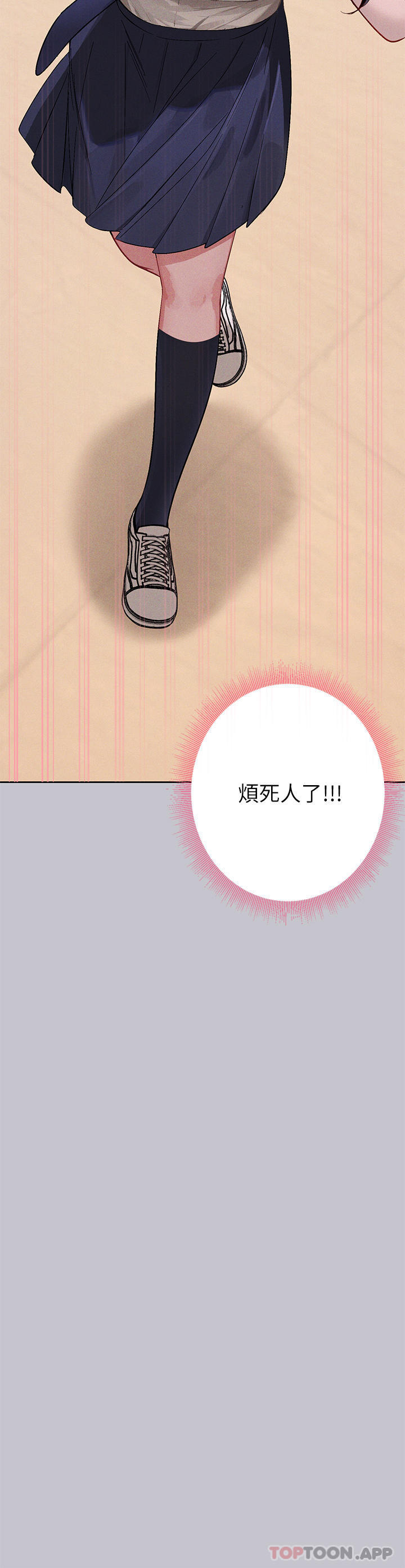 [Manhwa] Rich female sister Plot, mature woman, big breasts#[44P]-8