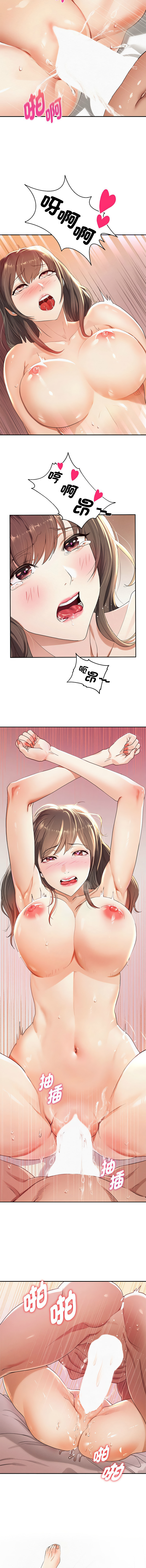[Manhwa] Reborn as a boss Plot, Youth#[26P]-6
