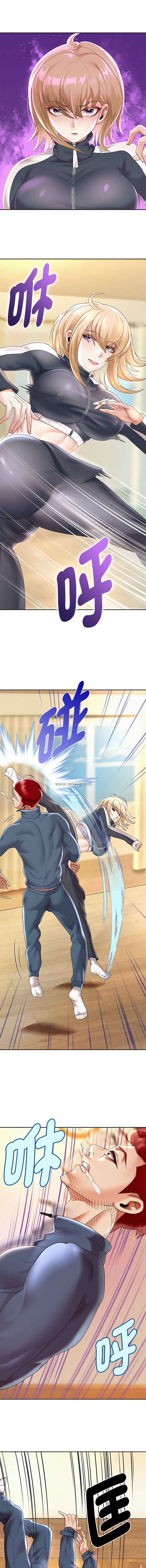 [Manhwa] Reborn as a boss Plot, Youth#[17P]-9
