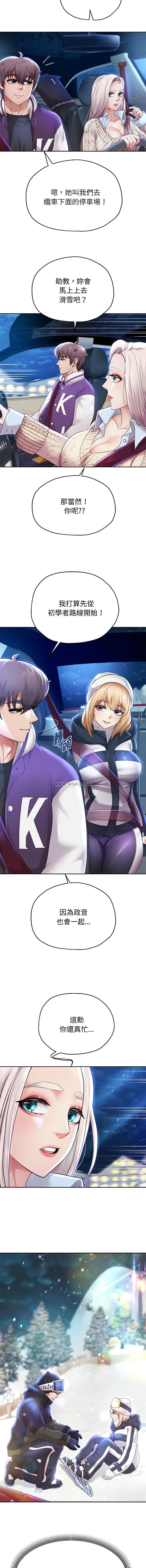 [Manhwa] Reborn as a boss Plot, Youth#[16P]-8