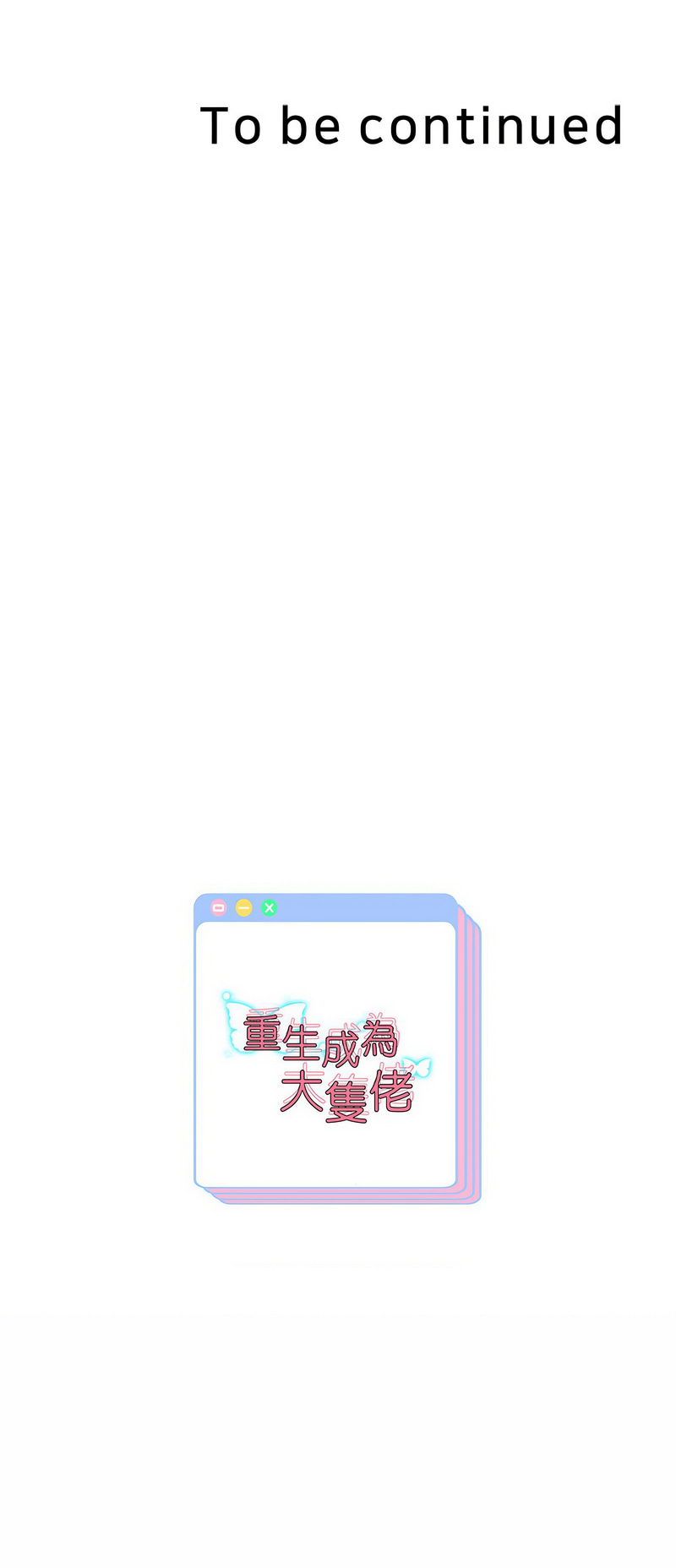 [Manhwa] Reborn as a boss Plot, Youth#[21P]-21