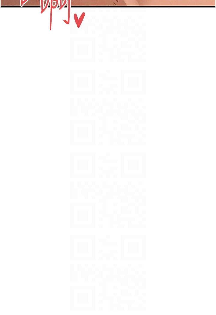 [韩国漫画] 欲海交锋 剧情,职场#[112P]-84