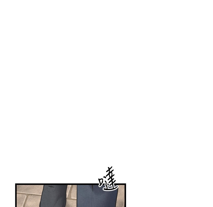 [韩国漫画] 欲海交锋 剧情,职场#[202P]-1