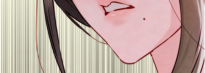 [韩国漫画] 欲海交锋 剧情,职场#[202P]-104