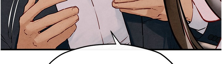 [韩国漫画] 欲海交锋 剧情,职场#[202P]-114