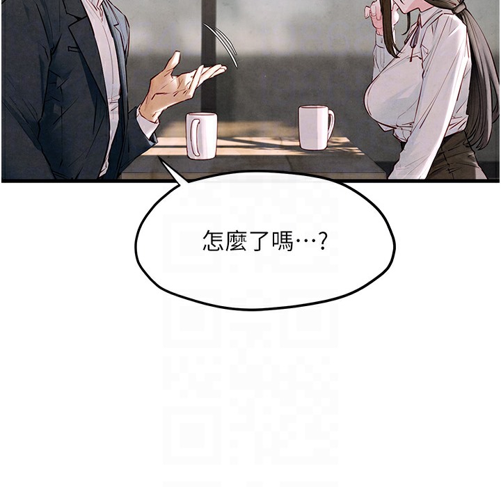 [韩国漫画] 欲海交锋 剧情,职场#[202P]-116