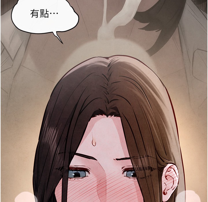 [韩国漫画] 欲海交锋 剧情,职场#[202P]-140