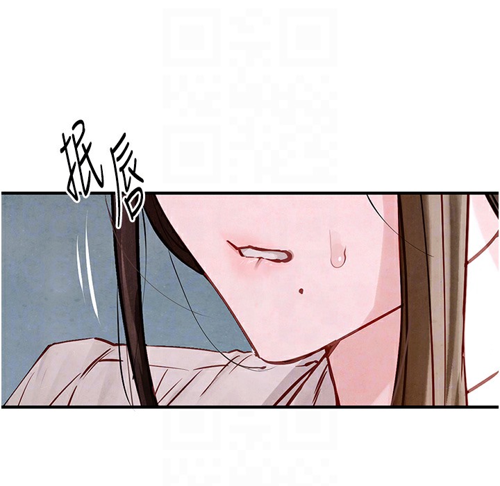 [韩国漫画] 欲海交锋 剧情,职场#[202P]-143