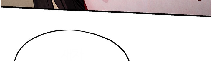 [韩国漫画] 欲海交锋 剧情,职场#[202P]-162