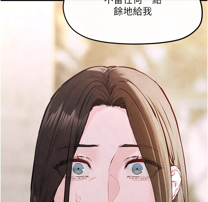 [韩国漫画] 欲海交锋 剧情,职场#[202P]-168