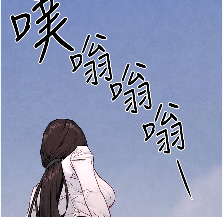 [韩国漫画] 欲海交锋 剧情,职场#[202P]-190