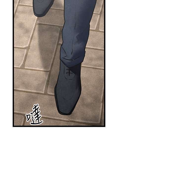 [韩国漫画] 欲海交锋 剧情,职场#[202P]-2