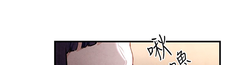 [韩国漫画] 欲海交锋 剧情,职场#[202P]-34