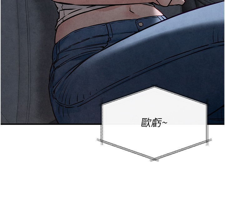 [韩国漫画] 欲海交锋 剧情,职场#[202P]-37