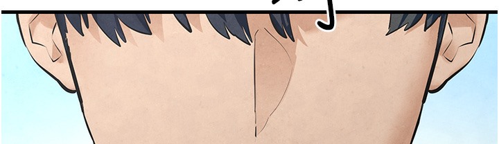 [韩国漫画] 欲海交锋 剧情,职场#[202P]-5