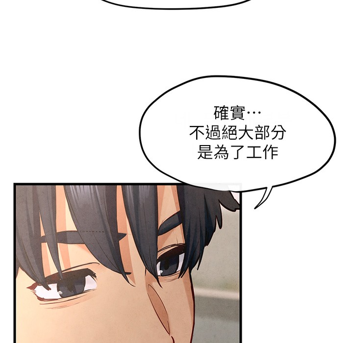[韩国漫画] 欲海交锋 剧情,职场#[202P]-72