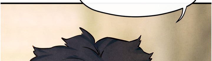 [韩国漫画] 欲海交锋 剧情,职场#[202P]-76