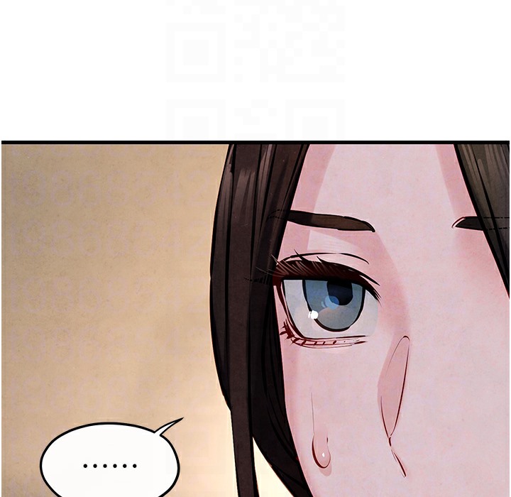 [韩国漫画] 欲海交锋 剧情,职场#[202P]-96