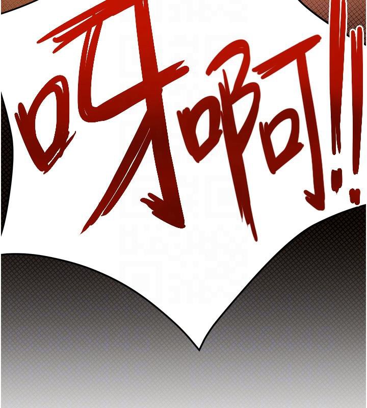 [韩国漫画] 欲海交锋 剧情,职场#[162P]-126