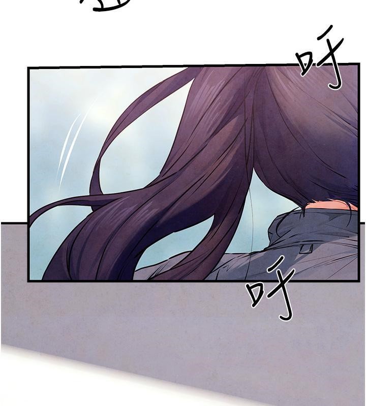 [韩国漫画] 欲海交锋 剧情,职场#[162P]-141