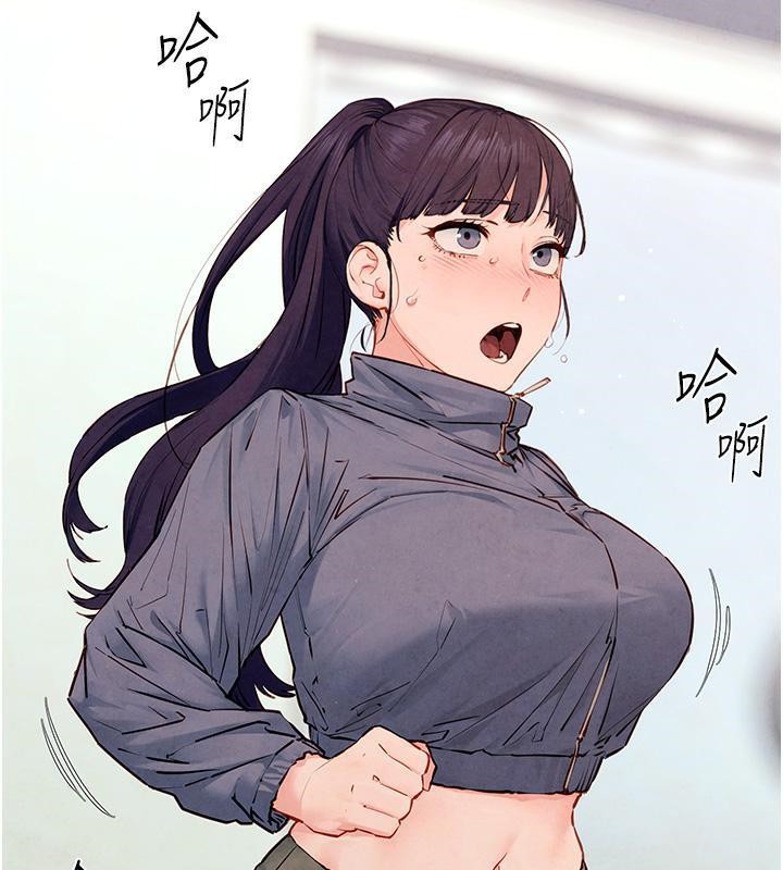 [韩国漫画] 欲海交锋 剧情,职场#[162P]-142