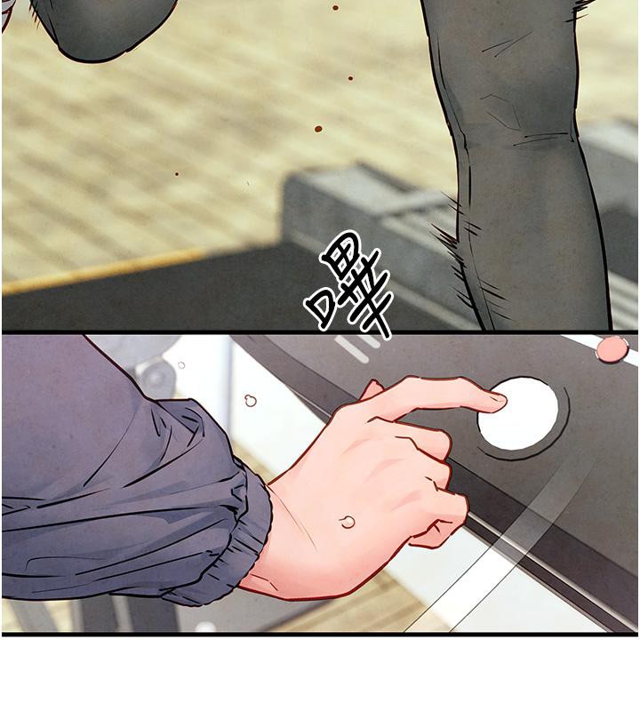 [韩国漫画] 欲海交锋 剧情,职场#[162P]-144