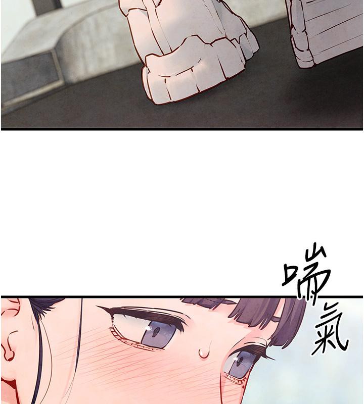 [韩国漫画] 欲海交锋 剧情,职场#[162P]-146