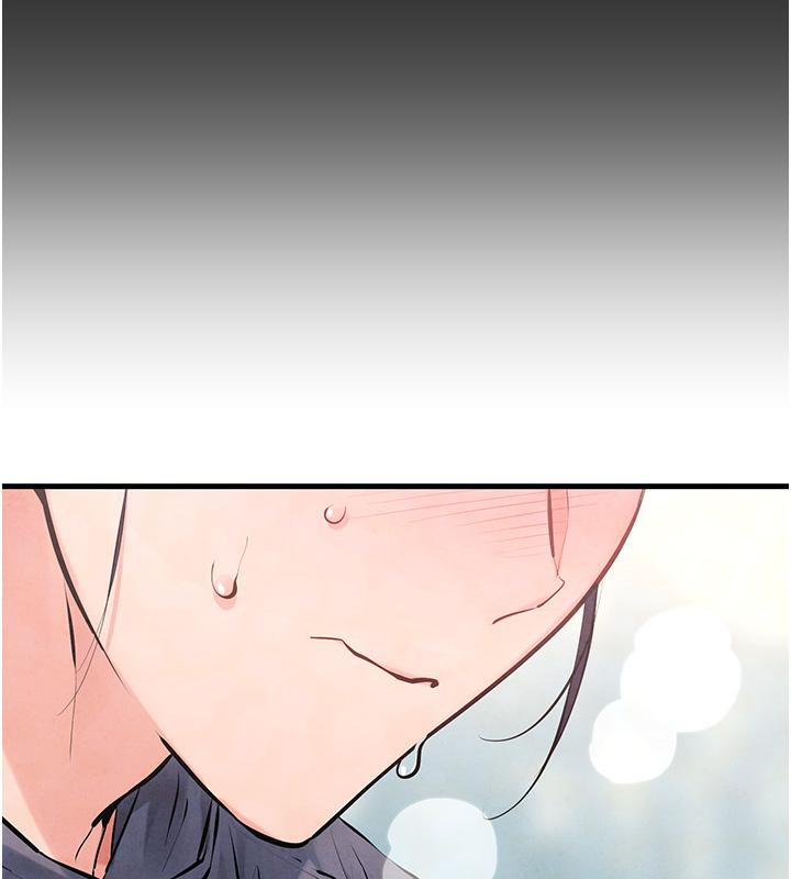 [韩国漫画] 欲海交锋 剧情,职场#[162P]-152