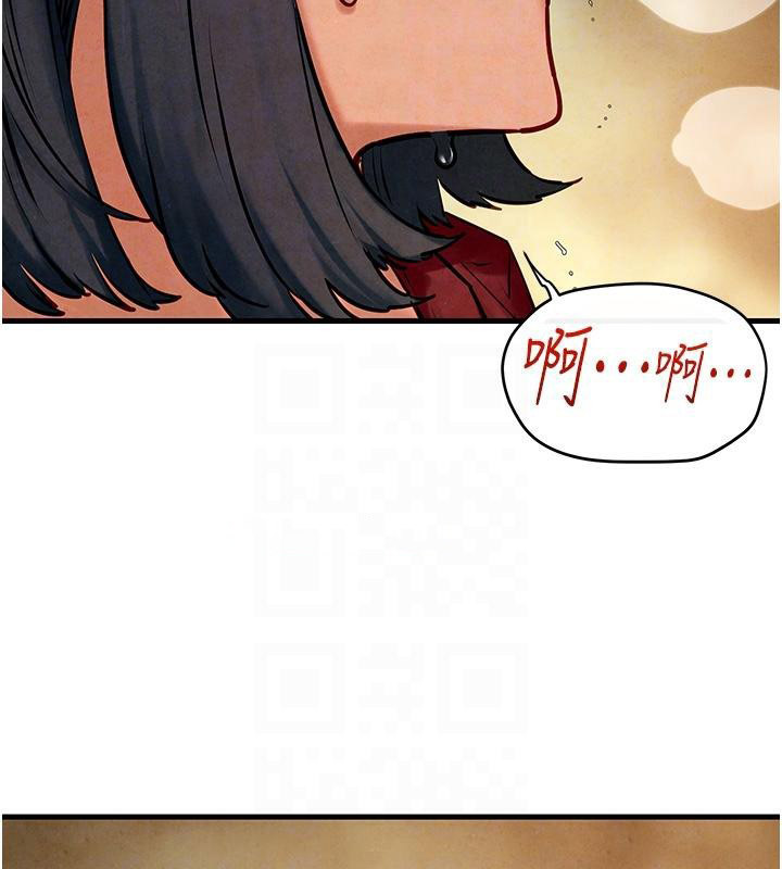 [韩国漫画] 欲海交锋 剧情,职场#[162P]-20