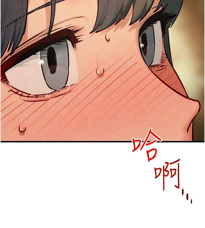 [韩国漫画] 欲海交锋 剧情,职场#[162P]-23